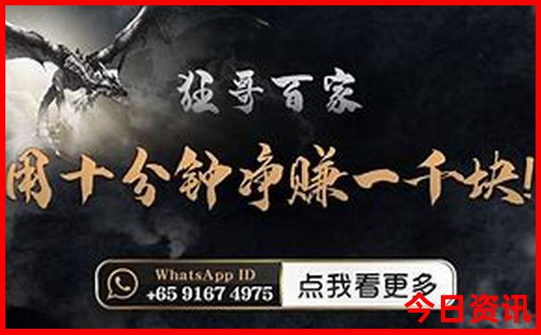 绥芬河旅游攻略必玩的景点