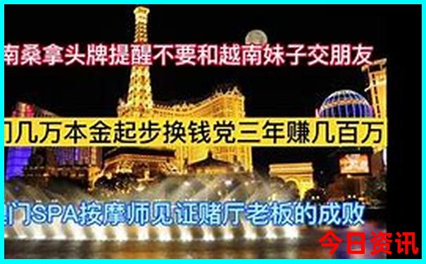 过年的时候去哪里旅游好