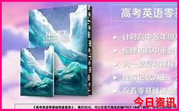 北京值得游玩的景点