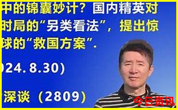 7月份去哪里旅游凉快又舒服