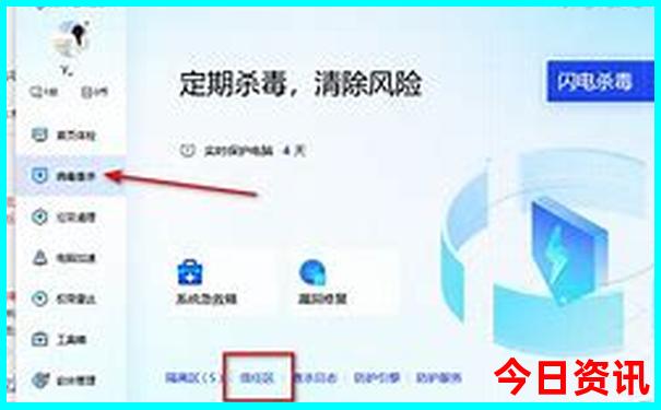 湖南柳州旅游景点大全