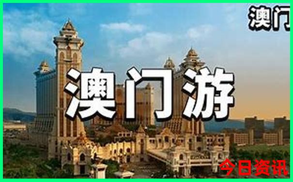 去海陵岛旅游攻略