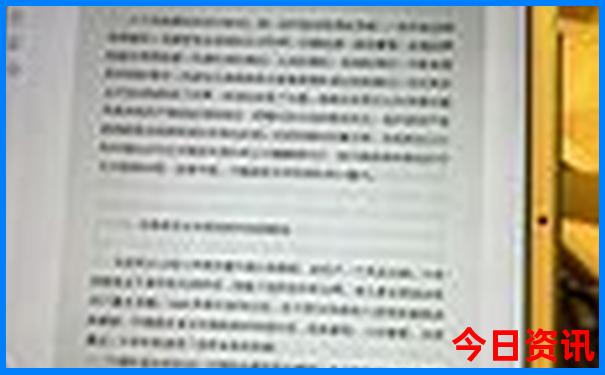 杭州避暑胜地有哪些