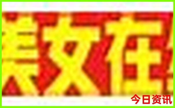 福鼎十大免费景区