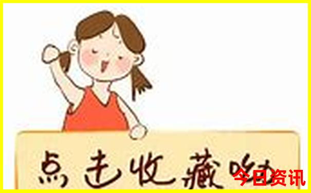 北京七八月份去哪里玩比较好